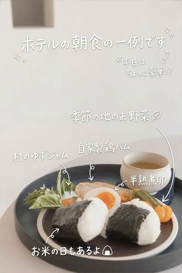 モーニングプレート4